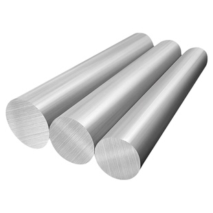 6061T6铝棒实心圆柱定制铝合金铝棒材零切加工4/5/6/8/10-350mm厚