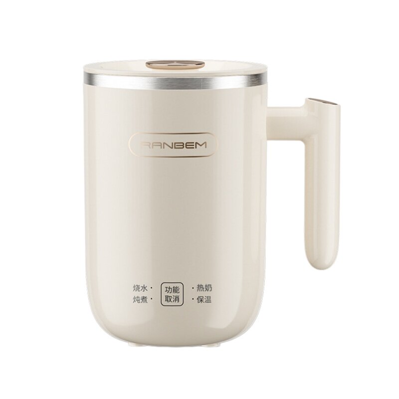 瑞本热奶杯便携式烧水壶电炖杯