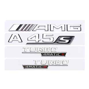 适用于奔驰A180L改装A35L车标AMG A45S尾标四驱标志TURBO侧标新款