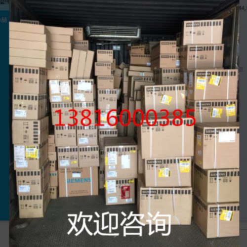 议价1P6SE7033-8EE85-1AA0西门子整流回馈单元6SE70338EE851AA0