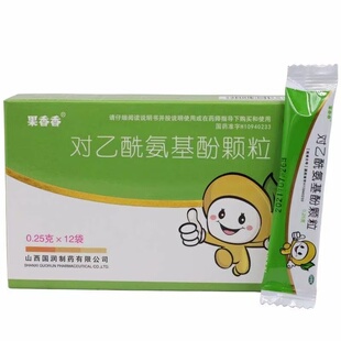 果香香 对乙酰胺基酚颗粒0.25g*12袋/盒普通感冒或流行性感冒发热