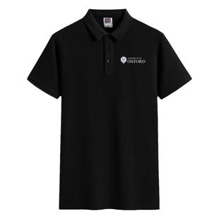 牛津大学剑桥帝国理工伦敦英国名校活动POLO衫男女带有领短袖T恤