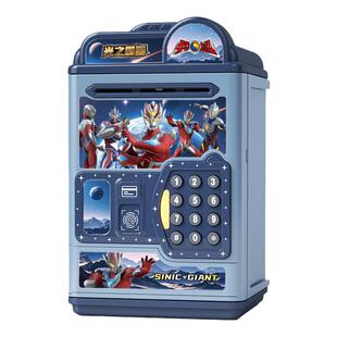 刷卡储蓄存钱罐2026年新款超人儿童男孩可存取只进不出密码保险箱