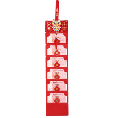 马年折叠卡通红包儿童创意压岁包