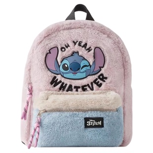 可爱卡通毛绒史迪奇双肩包2026秋冬新品生日礼物小学生儿童小背包