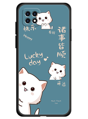 oppoa53手机壳硅胶套磨砂卡通
