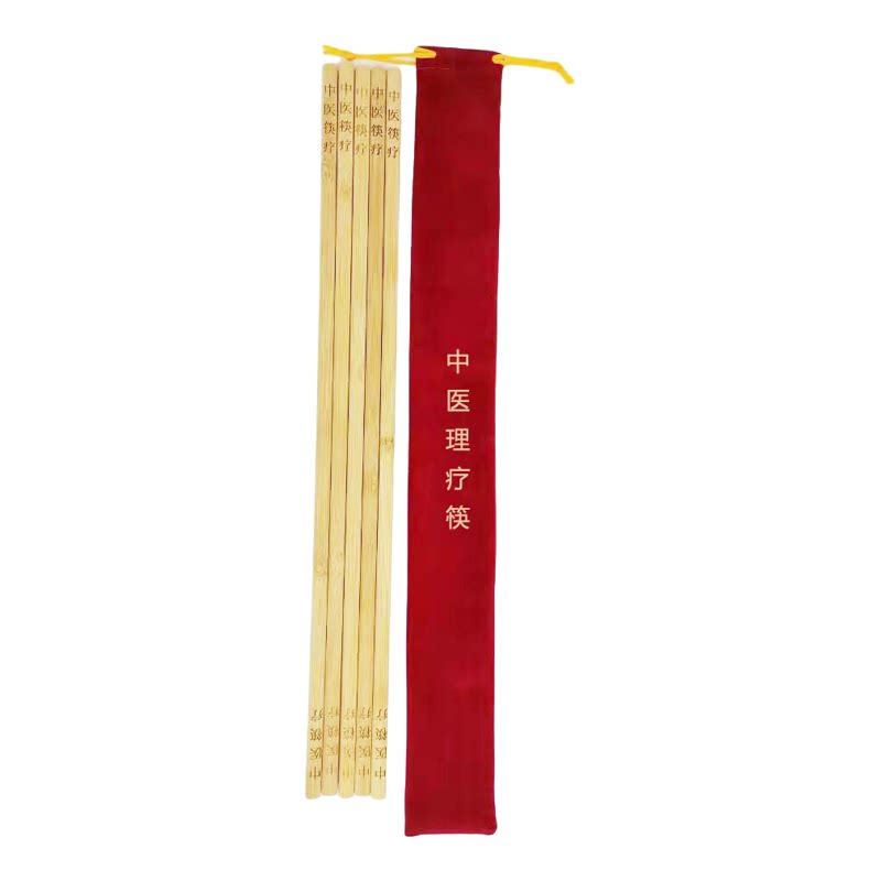 中医理疗按摩刮痧通经络养生筷子