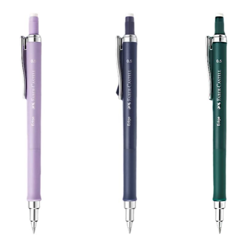 Graf von Faber－Castell/德国辉柏嘉伯爵 Edge活动铅笔0.5mm黑色单支装自动铅笔日常书写学习办