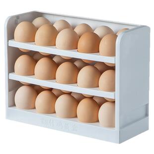 鸡蛋收纳盒冰箱用侧门鸡蛋盒日式厨房保鲜防摔放鸡蛋专用架托神器
