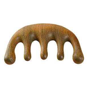 头疗按摩梳疏通经络头部神器绿檀五齿大球头颈部刮痧檀香木梳套装