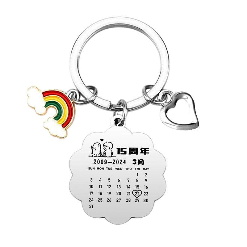 周年纪念礼物送男女朋友结婚十周年纪念日送老公老婆情侣挂件一对