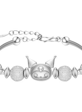 联名库洛米手链925银女生日礼物