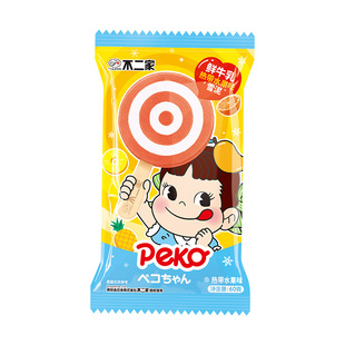 【15支】不二家棒棒糖冰淇淋白桃西柚棒冰牛乳/热带水果口味雪糕