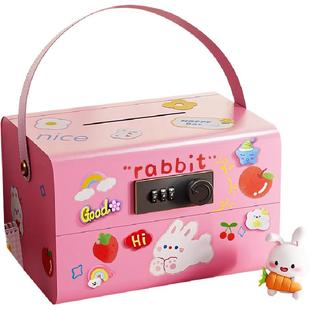 存钱罐可取2026新款男女孩大容量储钱罐儿童只进不出密码保险箱