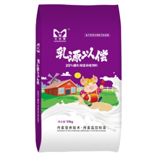 大农盟哺乳母猪料乳源以偿20%哺乳母猪浓缩核心料奶多仔壮