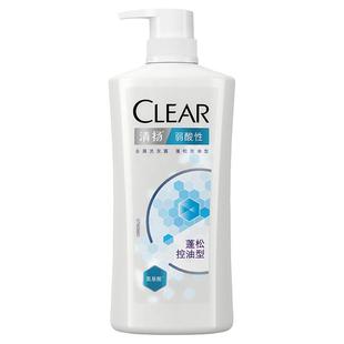 【下拉享超补优惠】清扬5.5小蓝瓶弱酸性氨基酸去屑去油发水