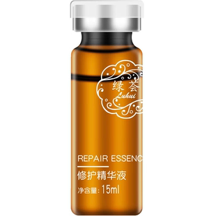 荟草堂绿荟修护精华液15ml退红抗敏感防伪伤口愈合修复痘红印正品