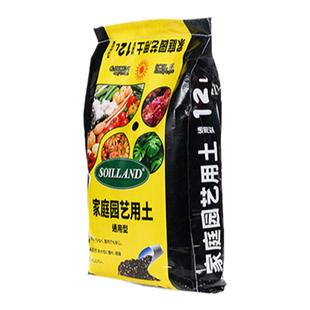 SOILLAND大柿园艺营养土通用型家用多肉兰花泥炭稻壳养花种菜土壤