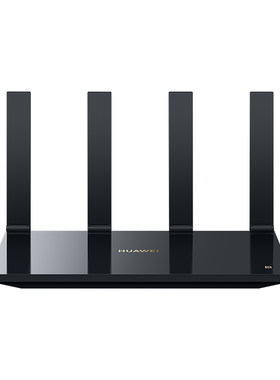 华为wifi6路由器千兆家用高速