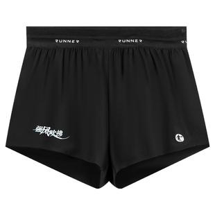 乔丹强风吹拂运动短裤男2026夏季新款透气马拉松跑步速干三分裤子