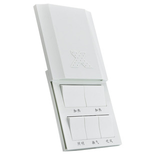 联动款五开浴霸开关 风暖通用5开按键滑盖卫生间暖风机开关