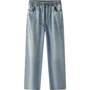 森柔|森马牛仔裤男夏季美式复古宽松直筒裤潮流时尚长裤舒适通勤