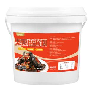 臭豆腐酱料商用浇汁泡菜东北油炸臭豆腐专用干拌料汁调料包油泼料
