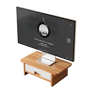 小尺寸电脑增高架桌面显示器底座抽屉式办公室垫高护颈整理支撑架