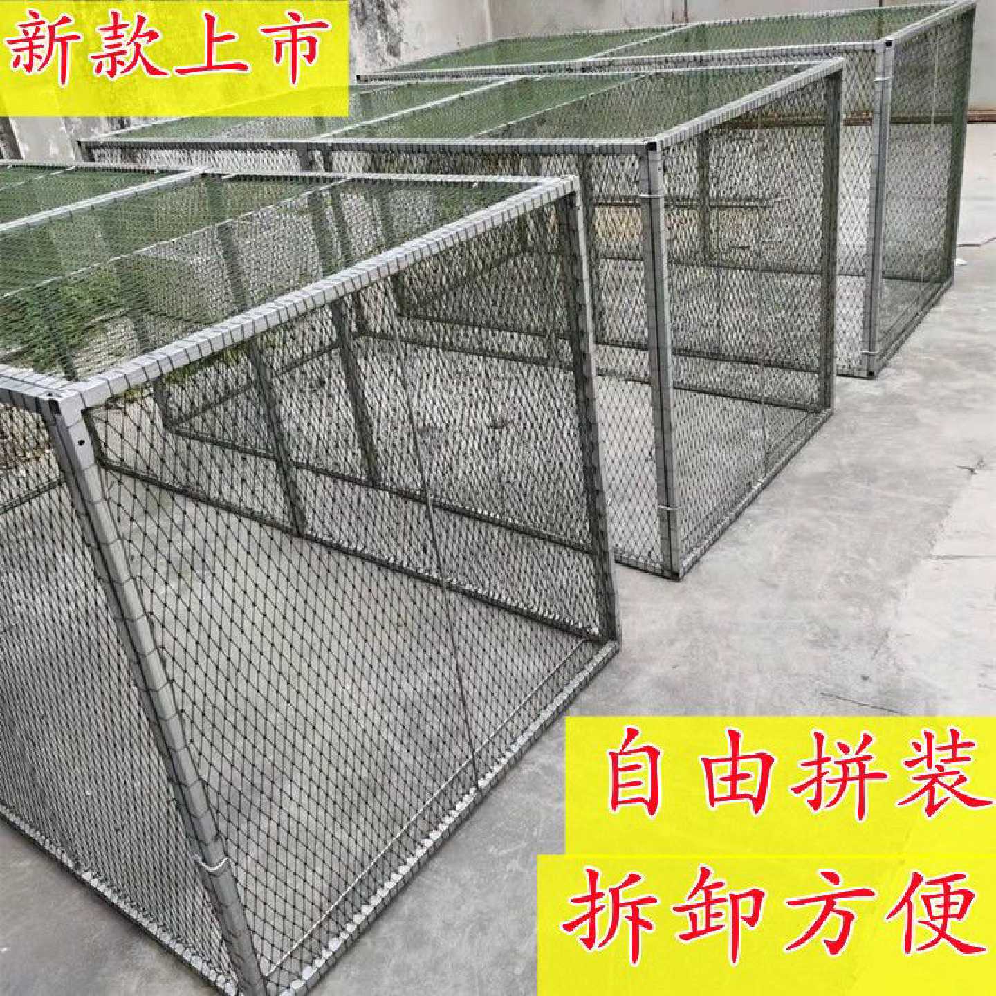 斗鸡长跑笼组装笼家用折叠笼子单笼罩笼禽用笼子包邮