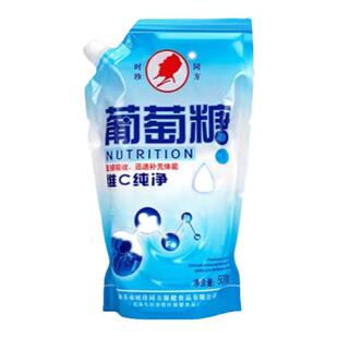 时珍同方维C纯净钙铁锌食用葡萄糖500g 成人学生补充体能冲剂袋装