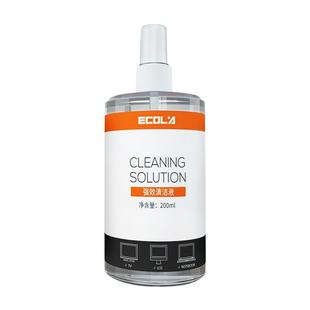 宜客莱(ECOLA)电脑屏幕清洁剂键盘鼠标手机电视液晶显示器去污屏幕清洁液CD-EL200