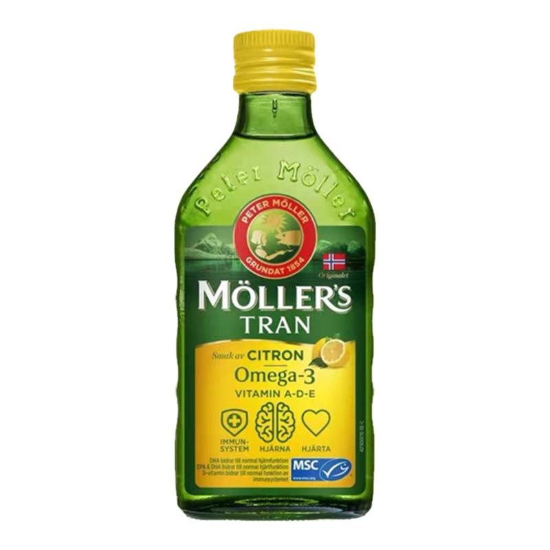Mollers鳕鱼肝油深海鱼油增DHA