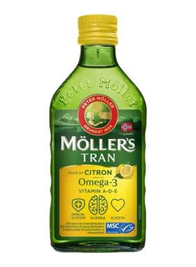 Mollers鳕鱼肝油深海鱼油增DHA