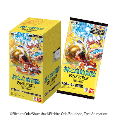 航海王卡牌对战豪华补充包