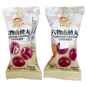 两个宝贝六物山楂丸酸甜可口