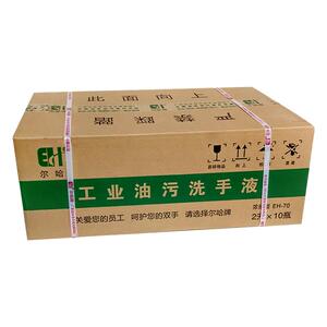 尔哈机修理工10瓶整箱洗手液