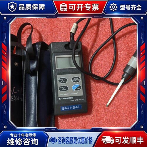 【议价-可维修】KANETEC TM-701 TM-701PRB /均有货