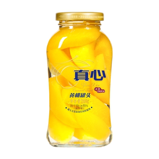 真心罐头黄桃罐头什锦山楂椰果多口味248g*6瓶玻璃瓶正品整箱