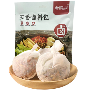 五香卤料包 家庭炖肉料包牛肉猪脚卤肉鸡爪茶叶蛋调料包