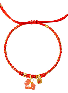 宫里上新南红玛瑙本命年红绳手链