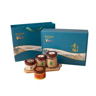 枫桥千年香榧子2025新货原味椒盐特产嵊州东阳诸暨开口香榧礼盒装