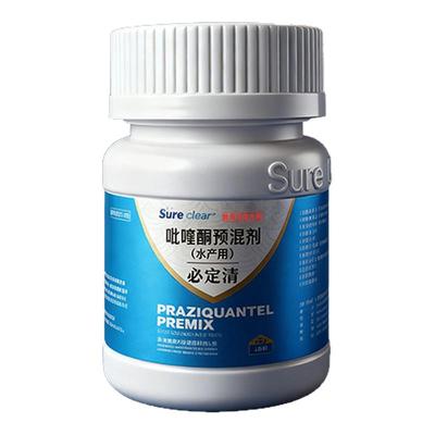 新款必定清内外寄生虫双杀水产用