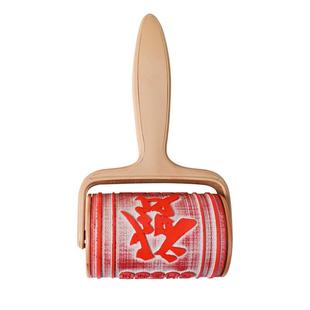 马年滚轮筒印章个性创意新年木刻红包利是封国风婚礼文创版画年画logo图案