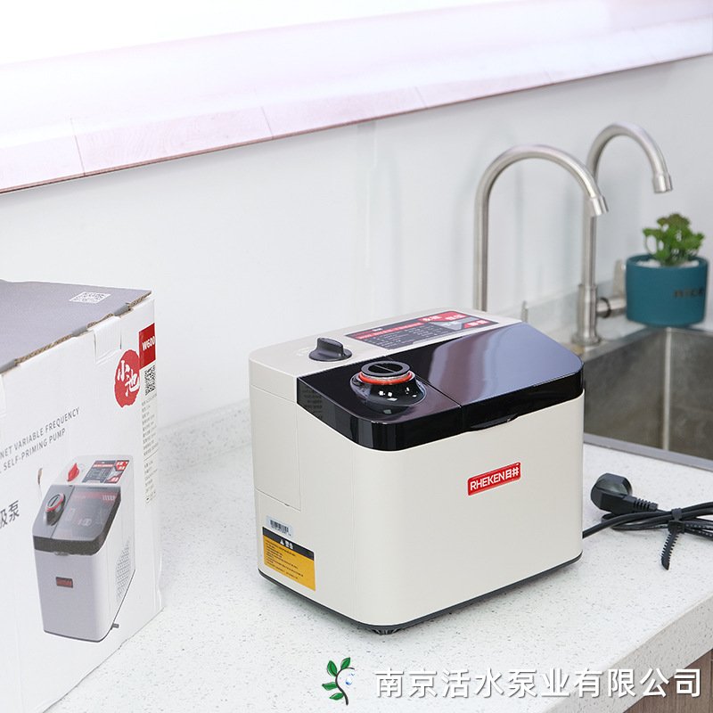 RHEKEN日井水泵小池W400/600/800不锈钢自吸式永磁家用全自动可调
