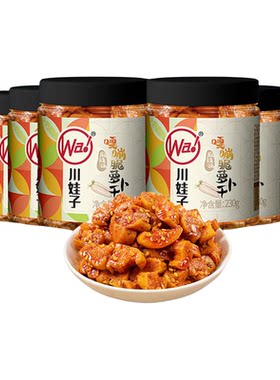 川娃子下饭菜下饭酱组合