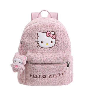 粉色豹纹毛绒kt猫双肩包女学生大容量书包卡通凯蒂猫百搭出行背包