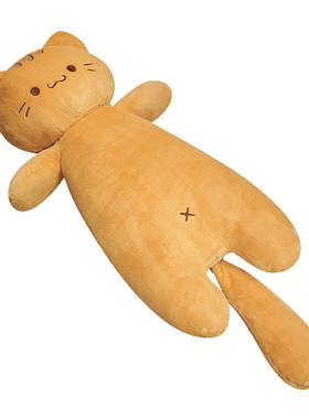 大胖猫咪抱枕女生夹腿睡眠神器