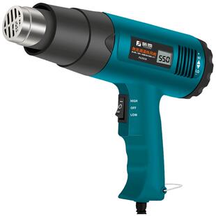 藤原数显调温热风枪小型工业热缩膜吹风机汽车烤枪贴膜专用热风机