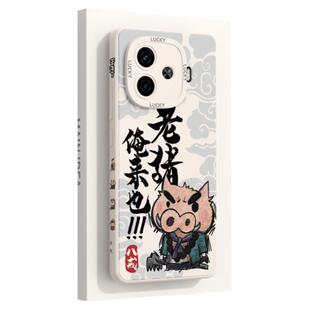 适用iqooz9turbo+手机壳vivoiqooz8新款z7x全包z6防摔vivo爱酷vivoz5i硅胶t1男vivot2x/u套iqoou3后外壳iqoo