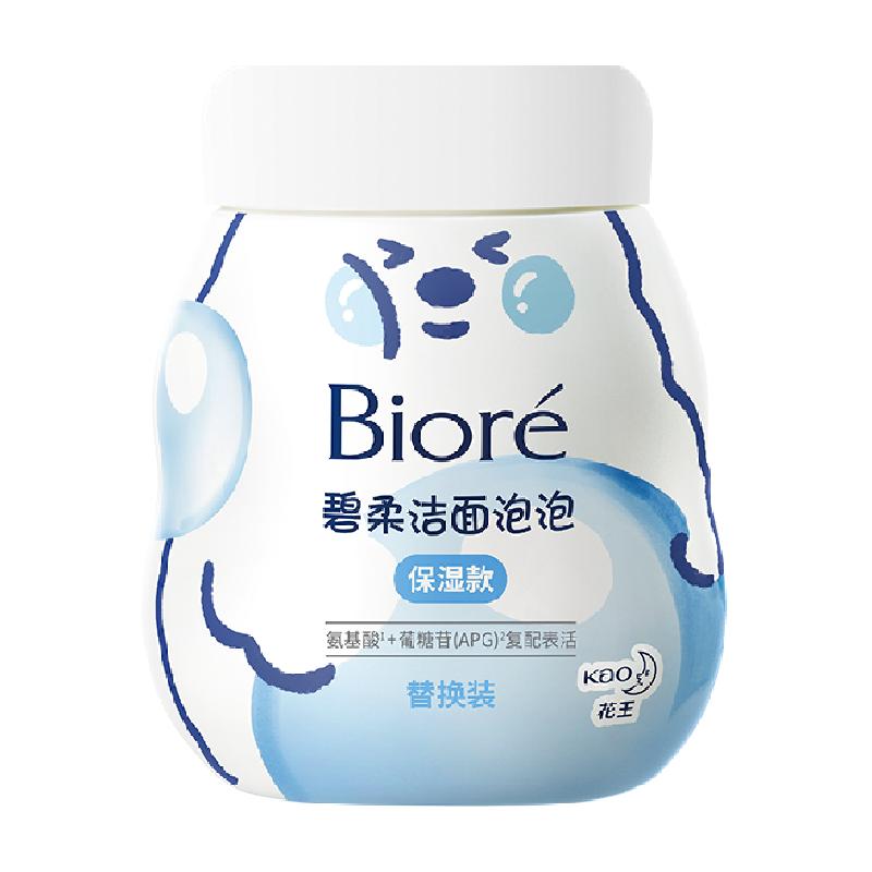 Biore滻װ1ƿ26.36Ԫ